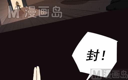 第16话下-第32话