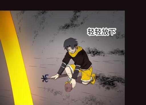 第17话下(1/2)-第34话