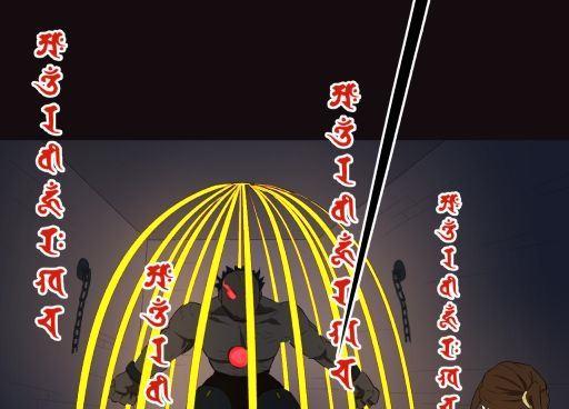 第17话下(1/2)-第34话