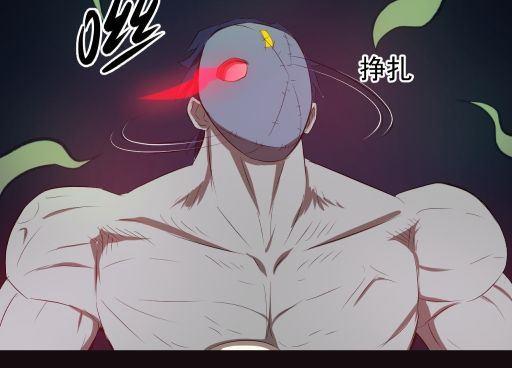 第17话下(1/2)-第34话