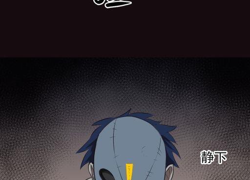 第17话下(1/2)-第34话