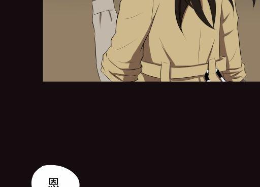 第17话下(1/2)-第34话