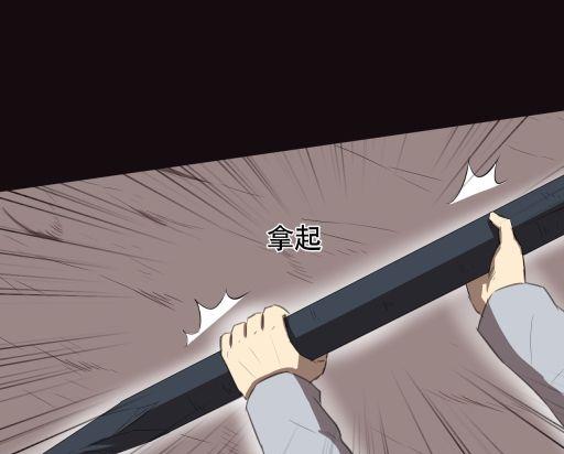 第18话下-第36话