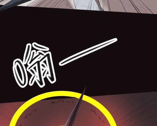 第18话下-第36话