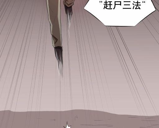 第18话下-第36话