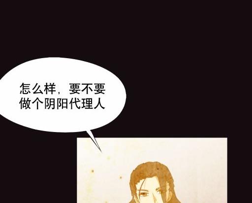 第18话下-第36话