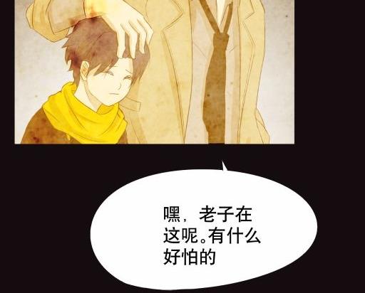第18话下-第36话