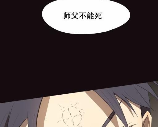 第18话下-第36话