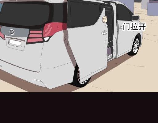 第19话下-第38话