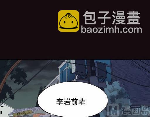 第19话下-第38话