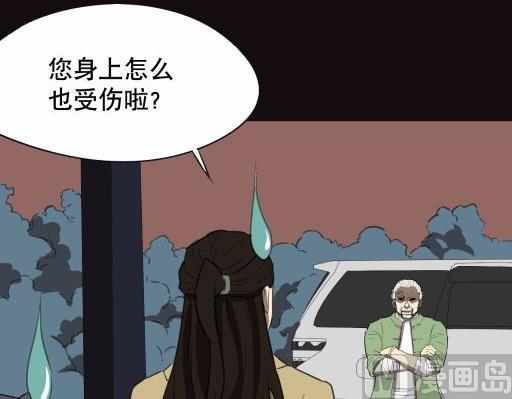 第19话下-第38话