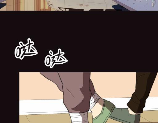 第19话下-第38话