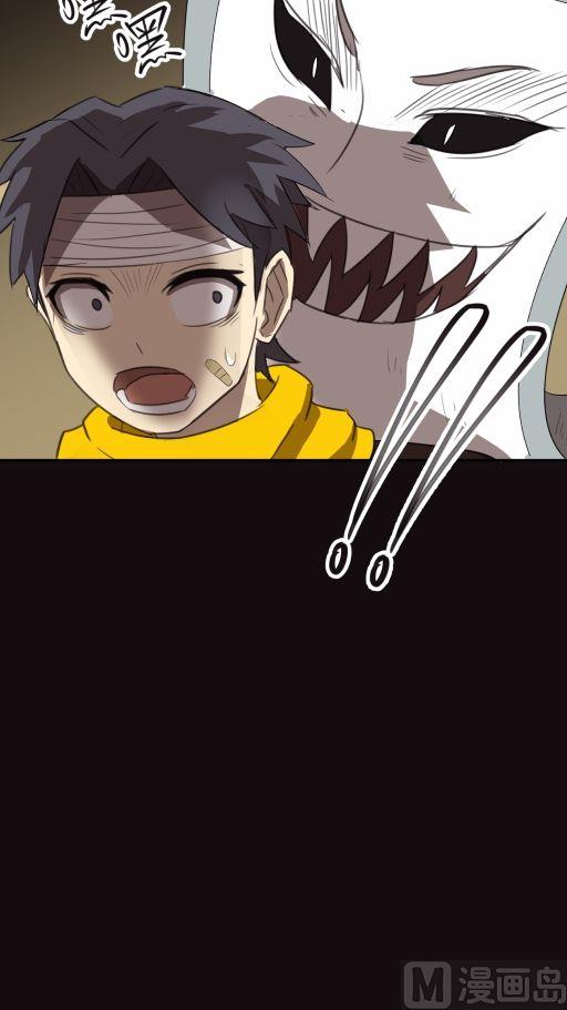 第20话下-第40话