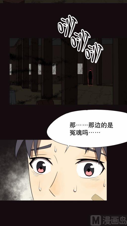 第20话下-第40话