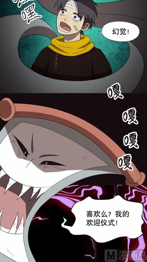 第20话下-第40话