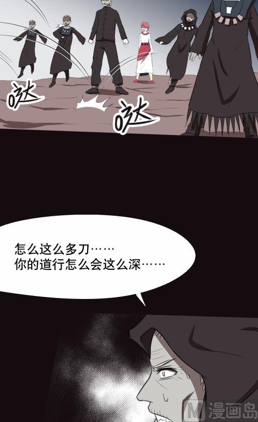 第23话（下）-第46话