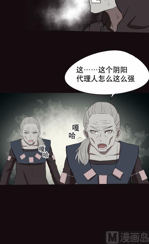 第23话（下）-第46话