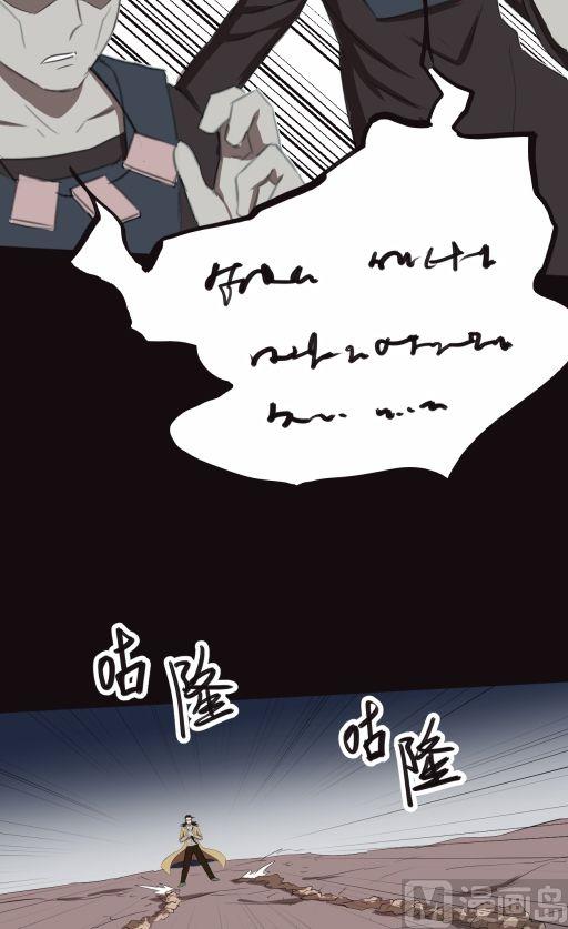 第23话（下）-第46话