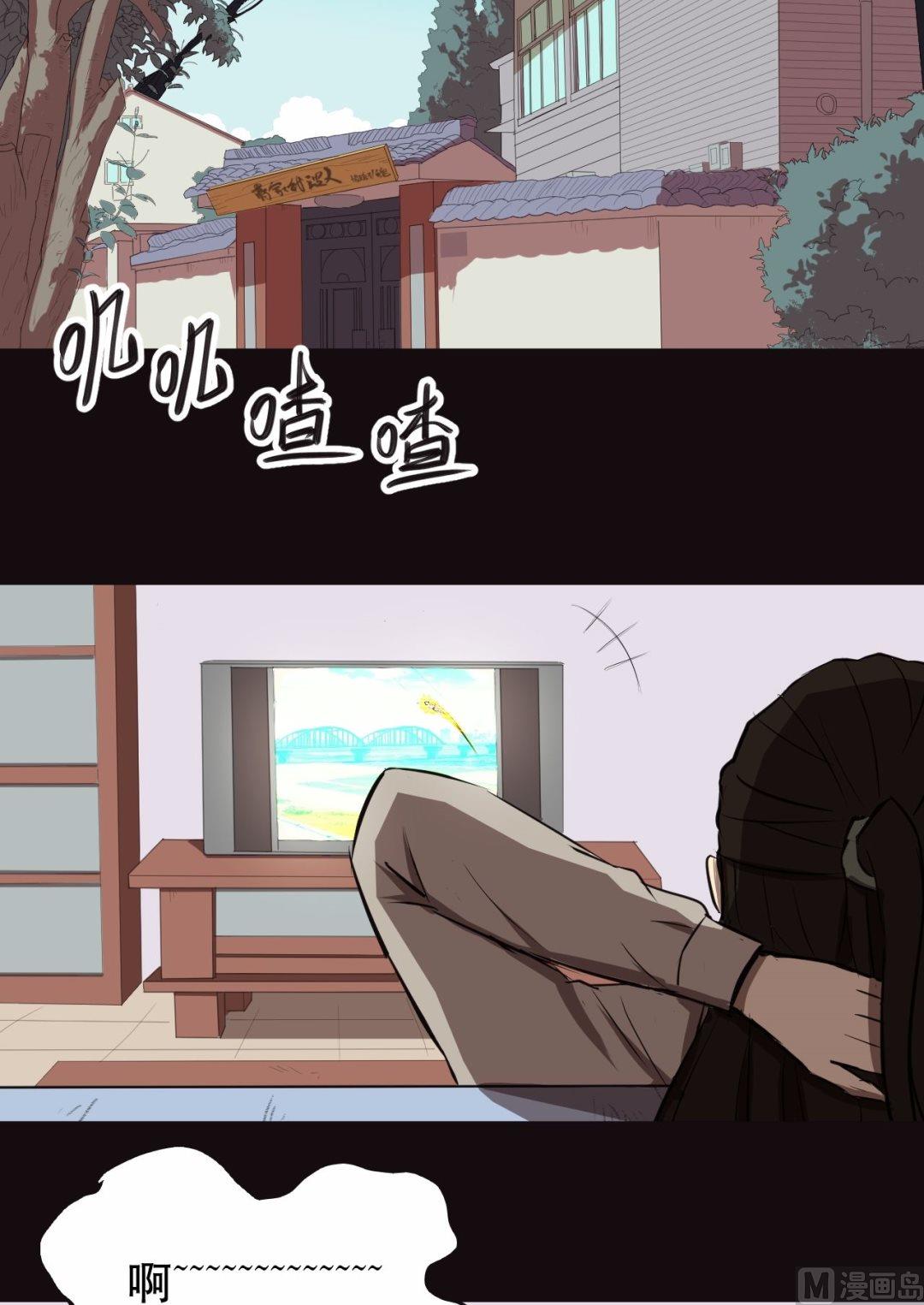 第24话（下）-第48话