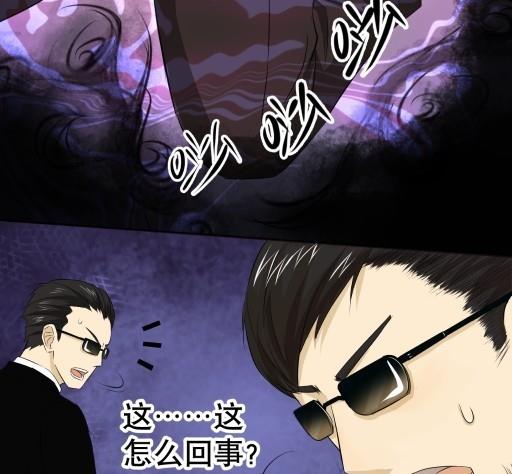 第4话上-第6话