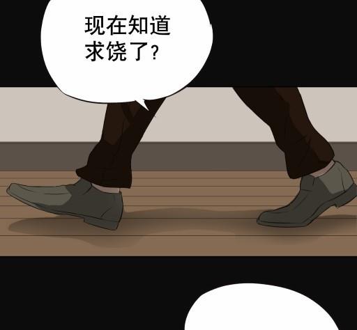 第4话上-第6话