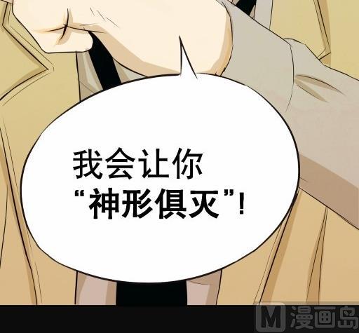 第4话上-第6话