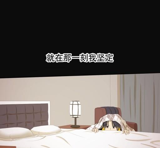 第4话上-第6话