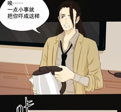 第4话上-第6话