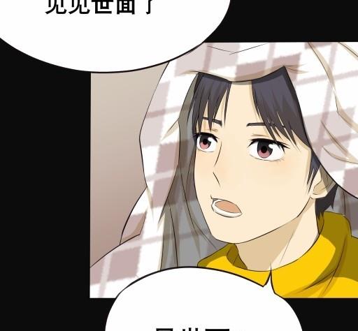 第4话上-第6话