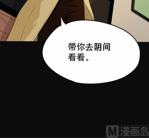 第4话上-第6话