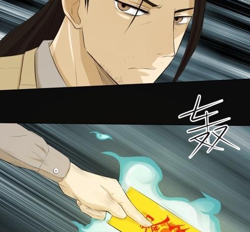 第4话上-第6话