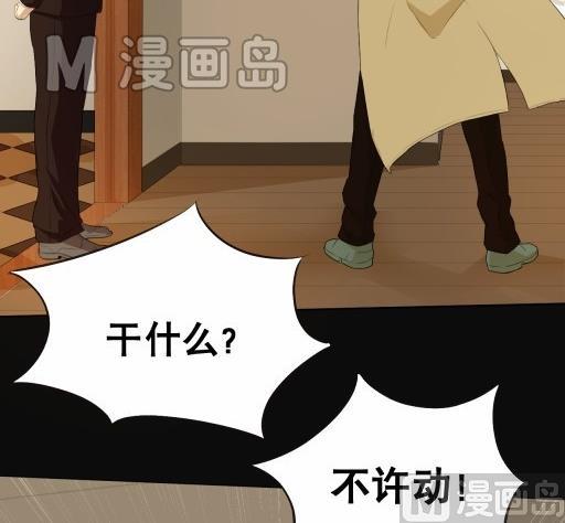 第4话上-第6话
