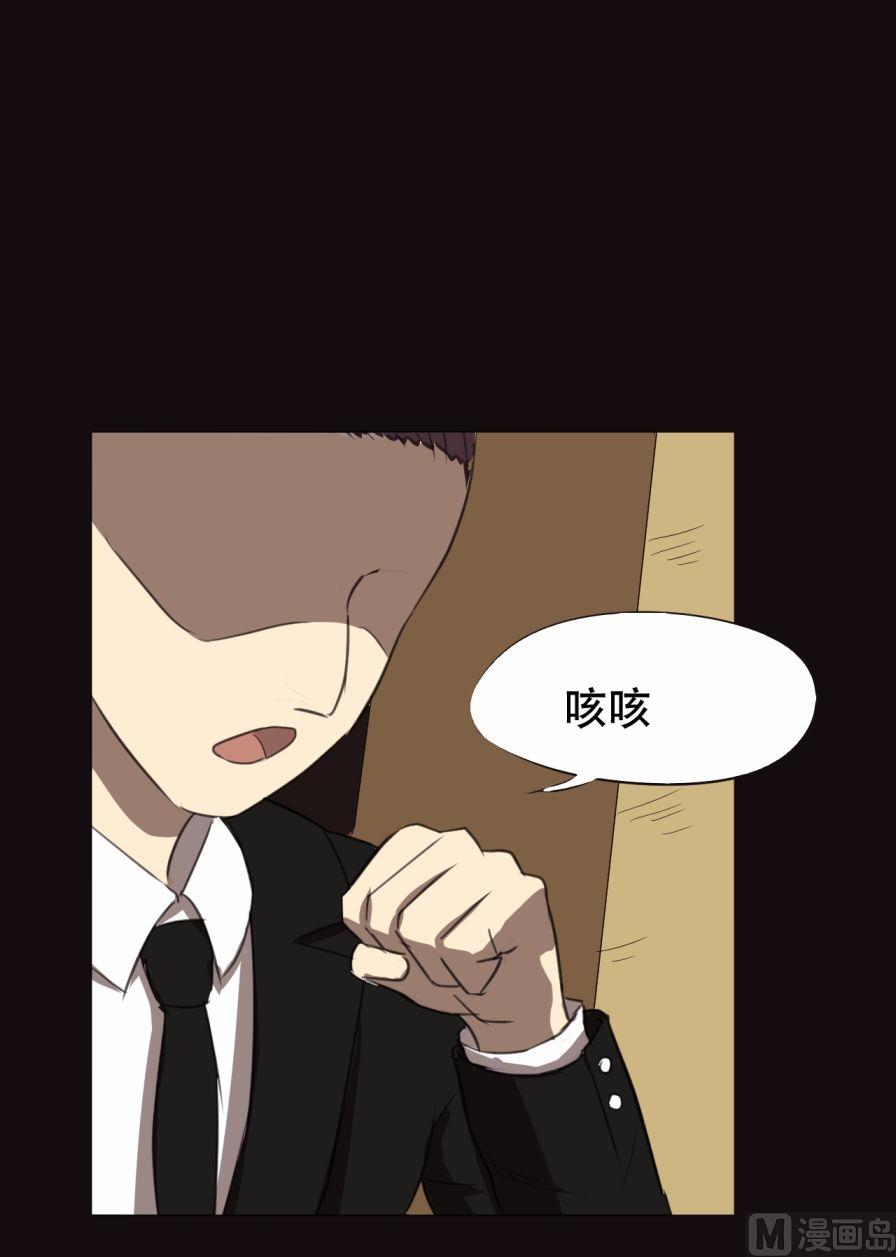 第27话（上）-第52话