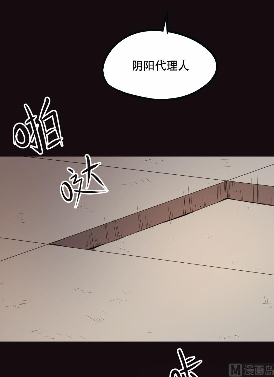 第28话（上）-第54话