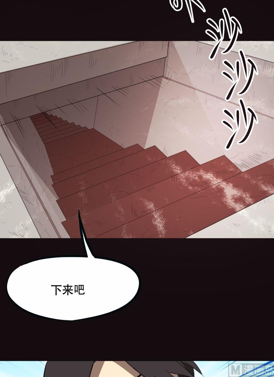 第28话（上）-第54话