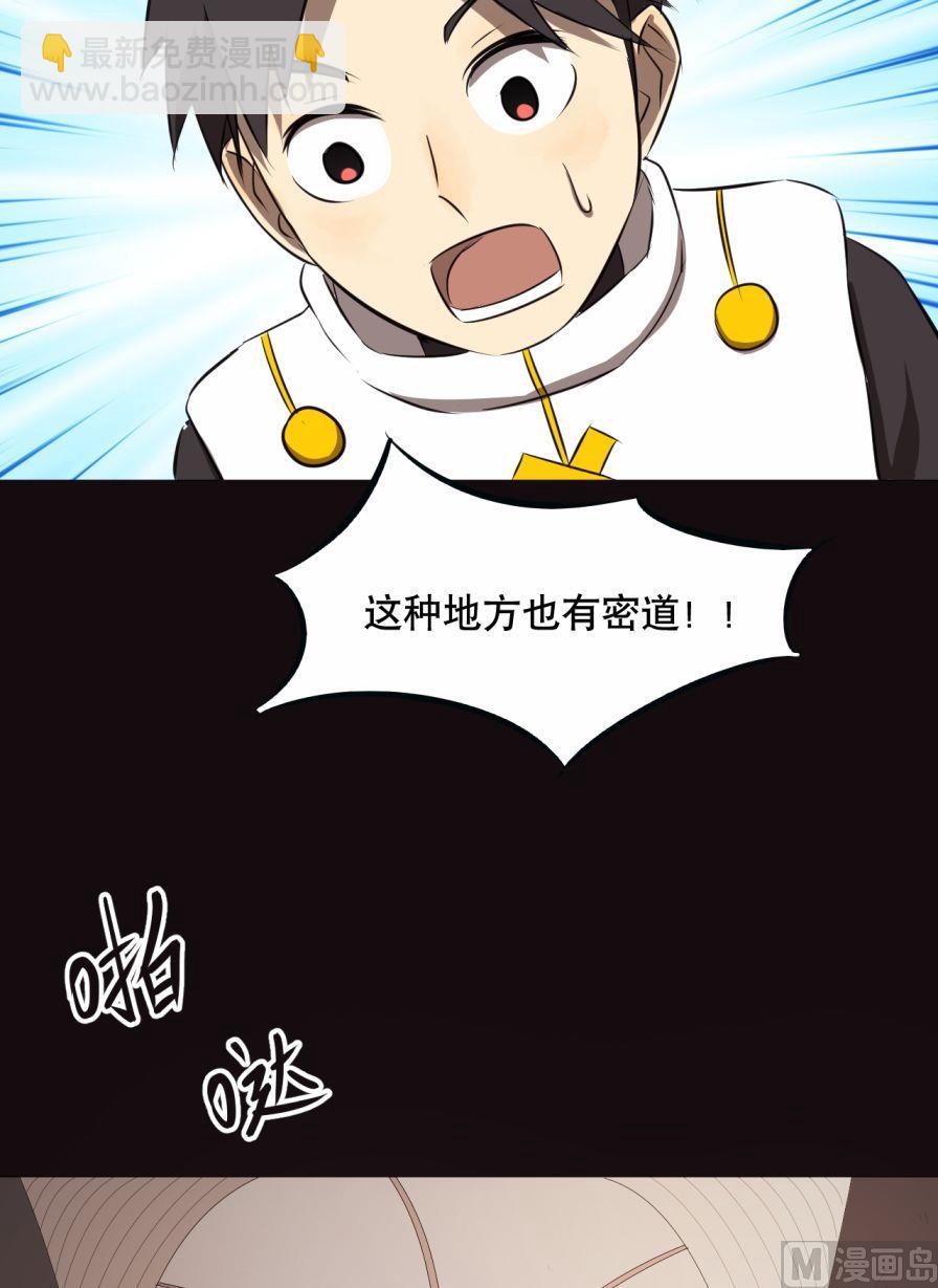 第28话（上）-第54话