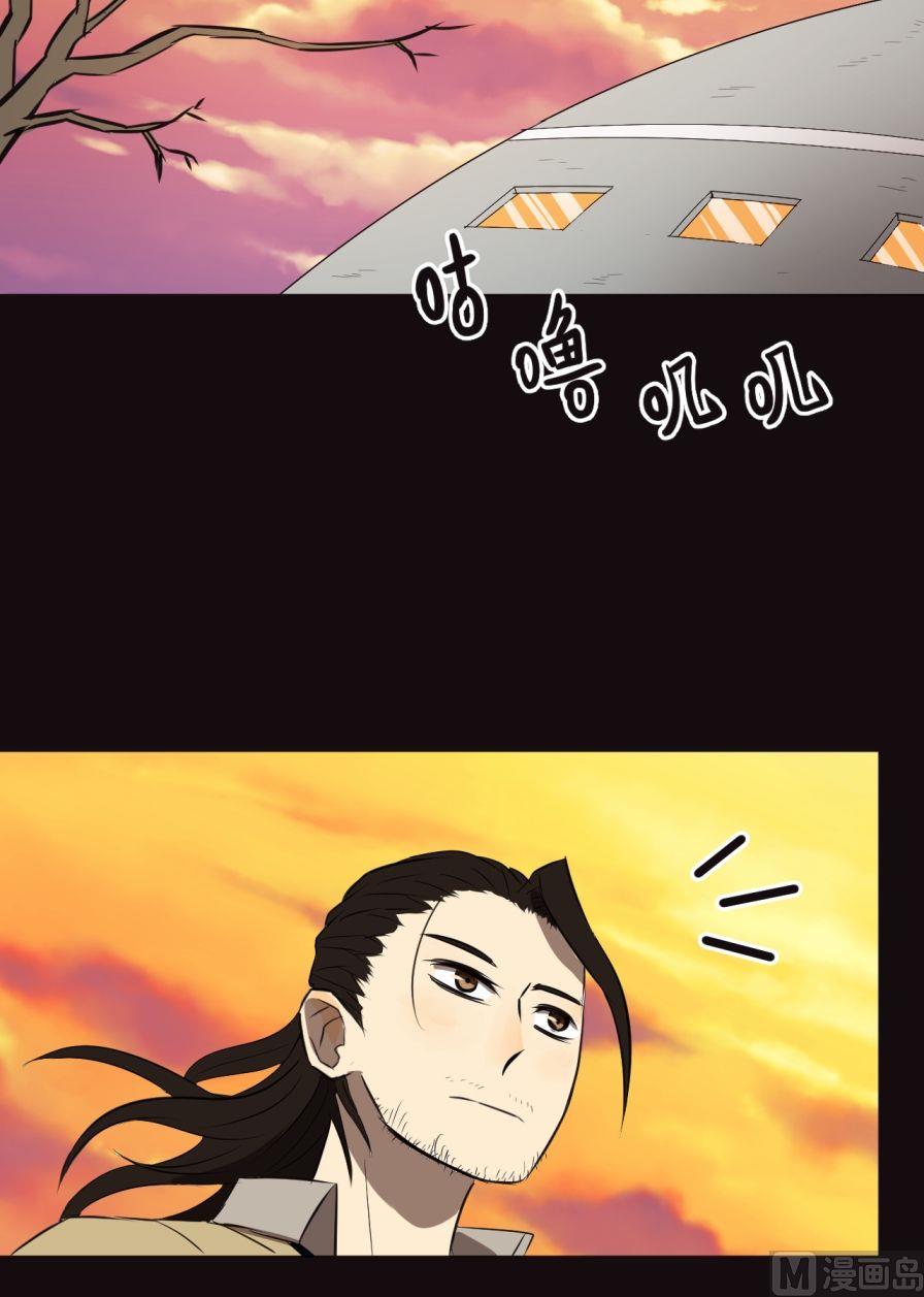 第29话（上）-第56话