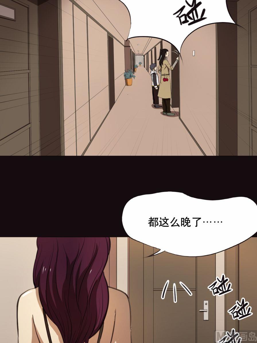 第30话（上）-第58话