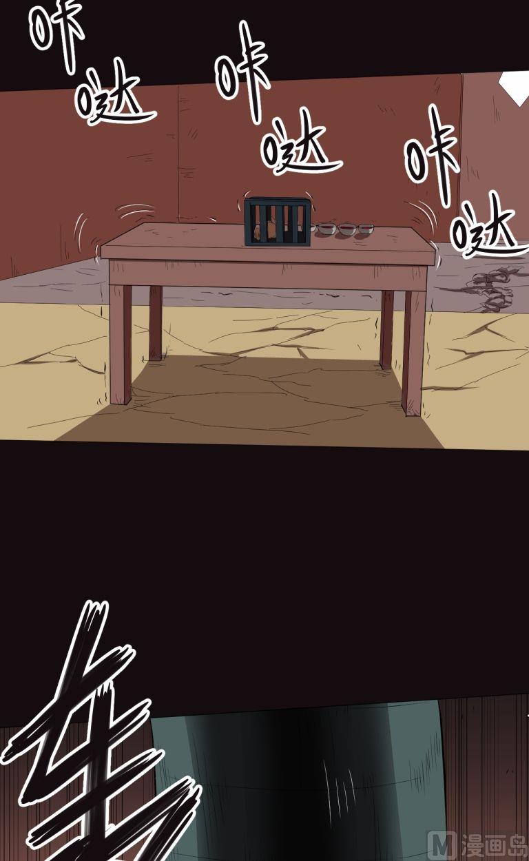 第31话（上）-第60话