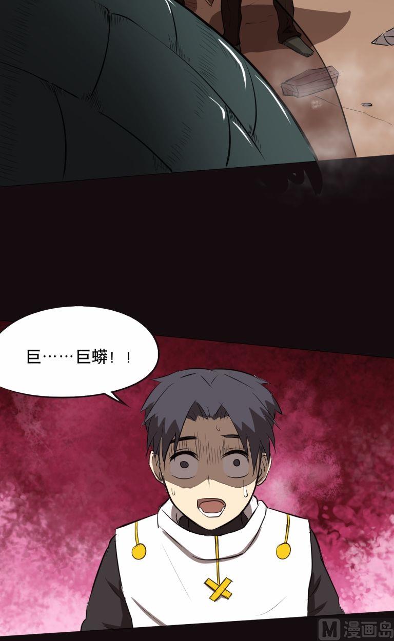 第31话（上）-第60话