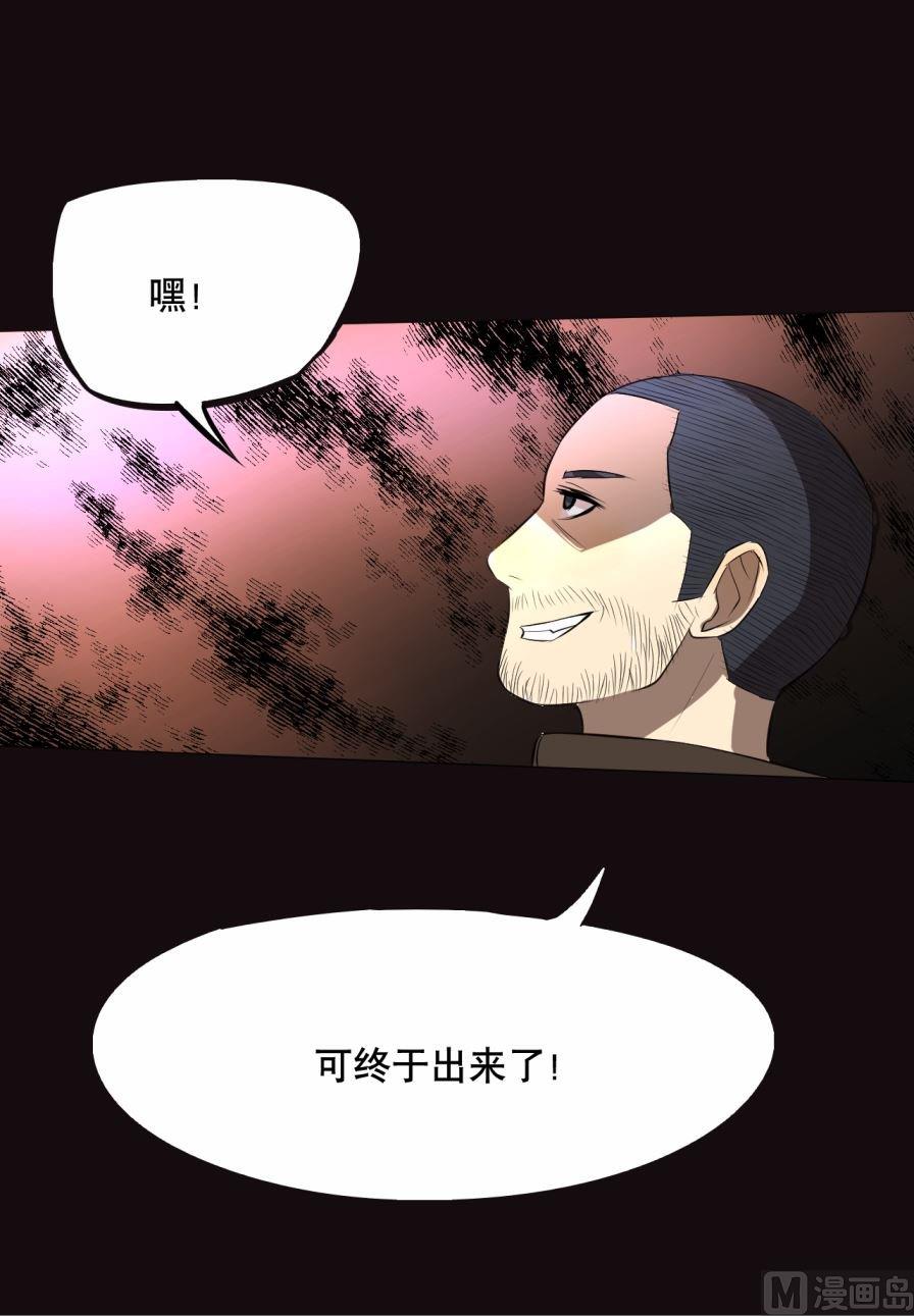 第33话上-第64话