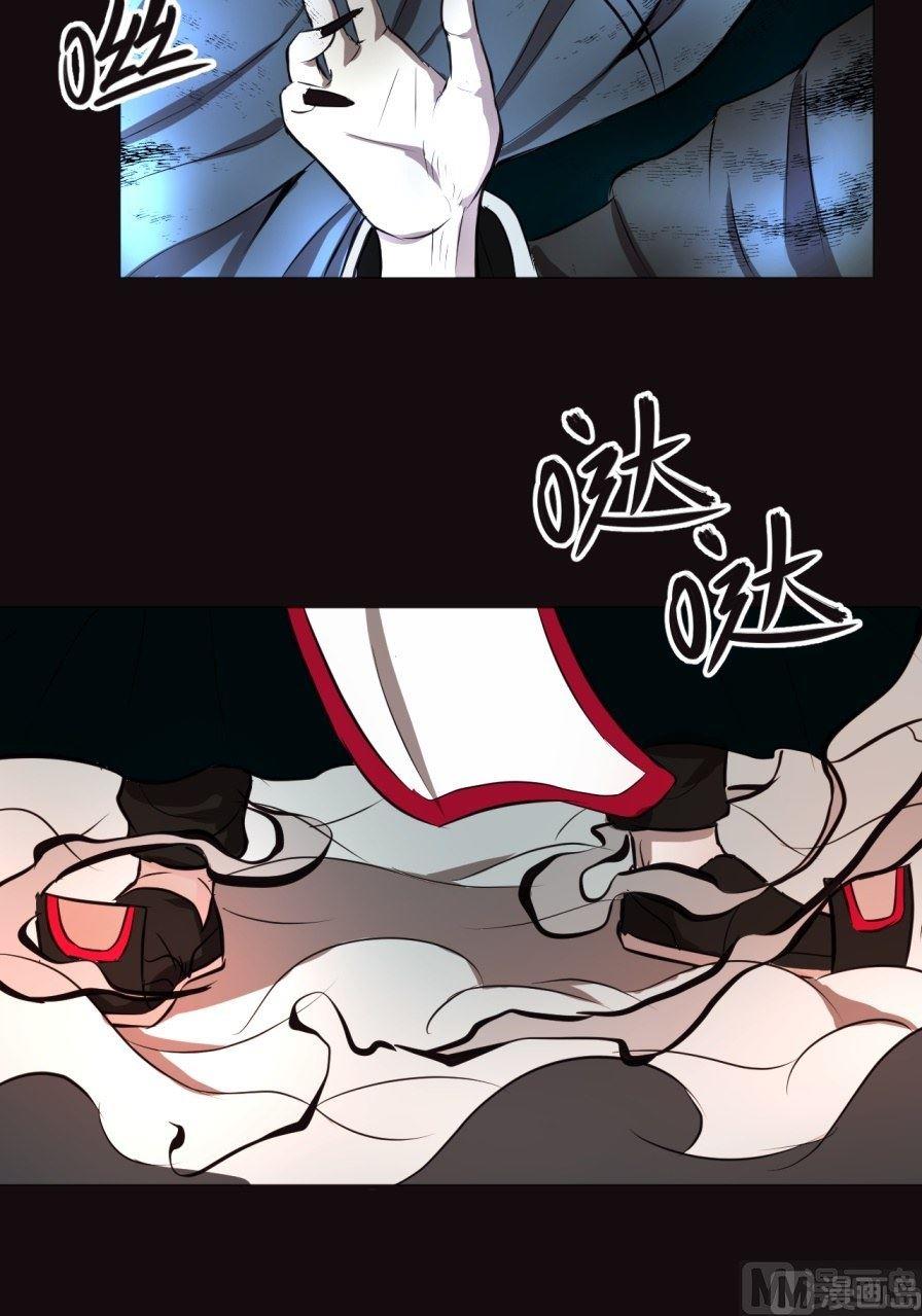 第34话上-第66话