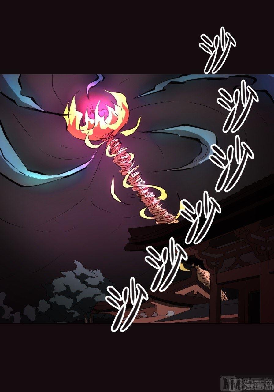 第34话上-第66话