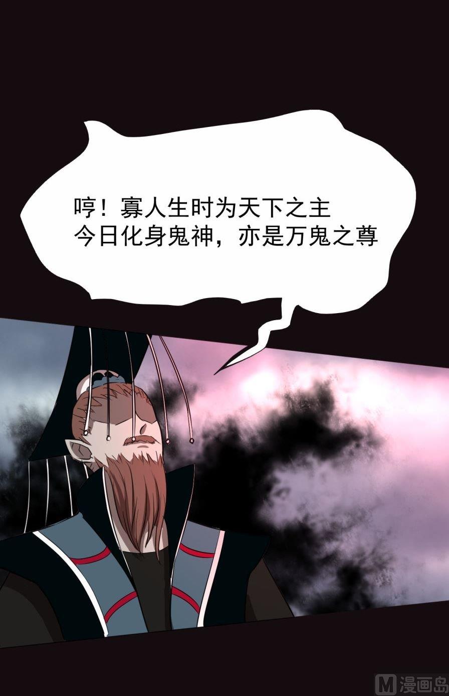 第35话上-第68话
