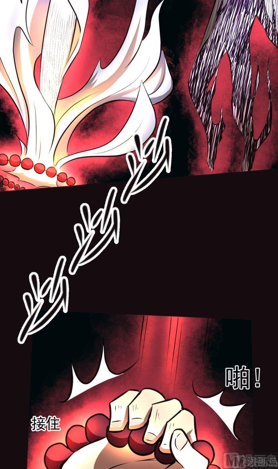 第36话 上-第70话