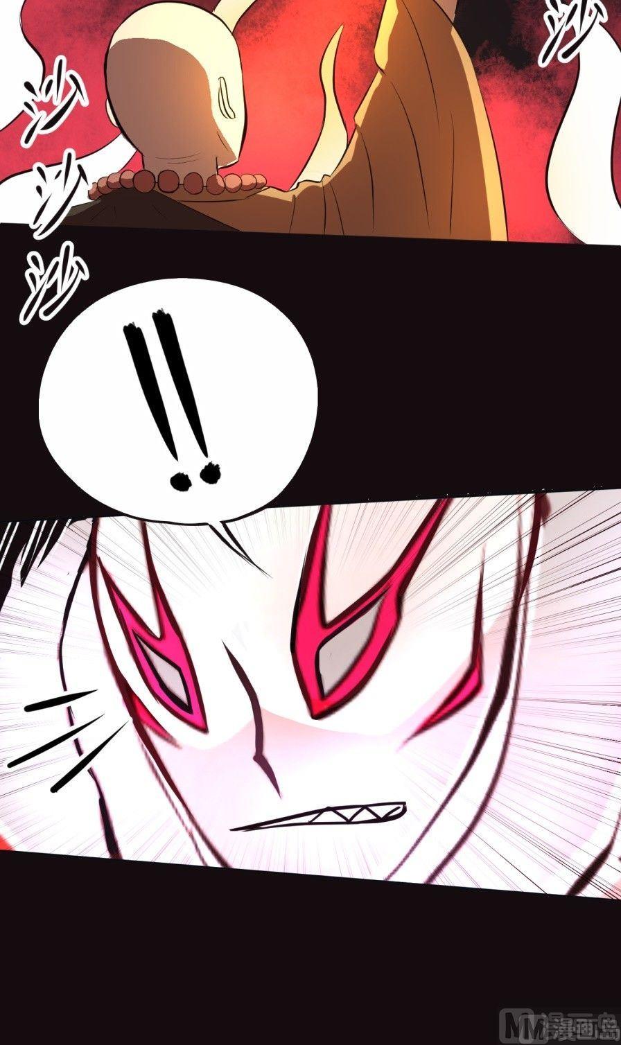 第36话 上-第70话