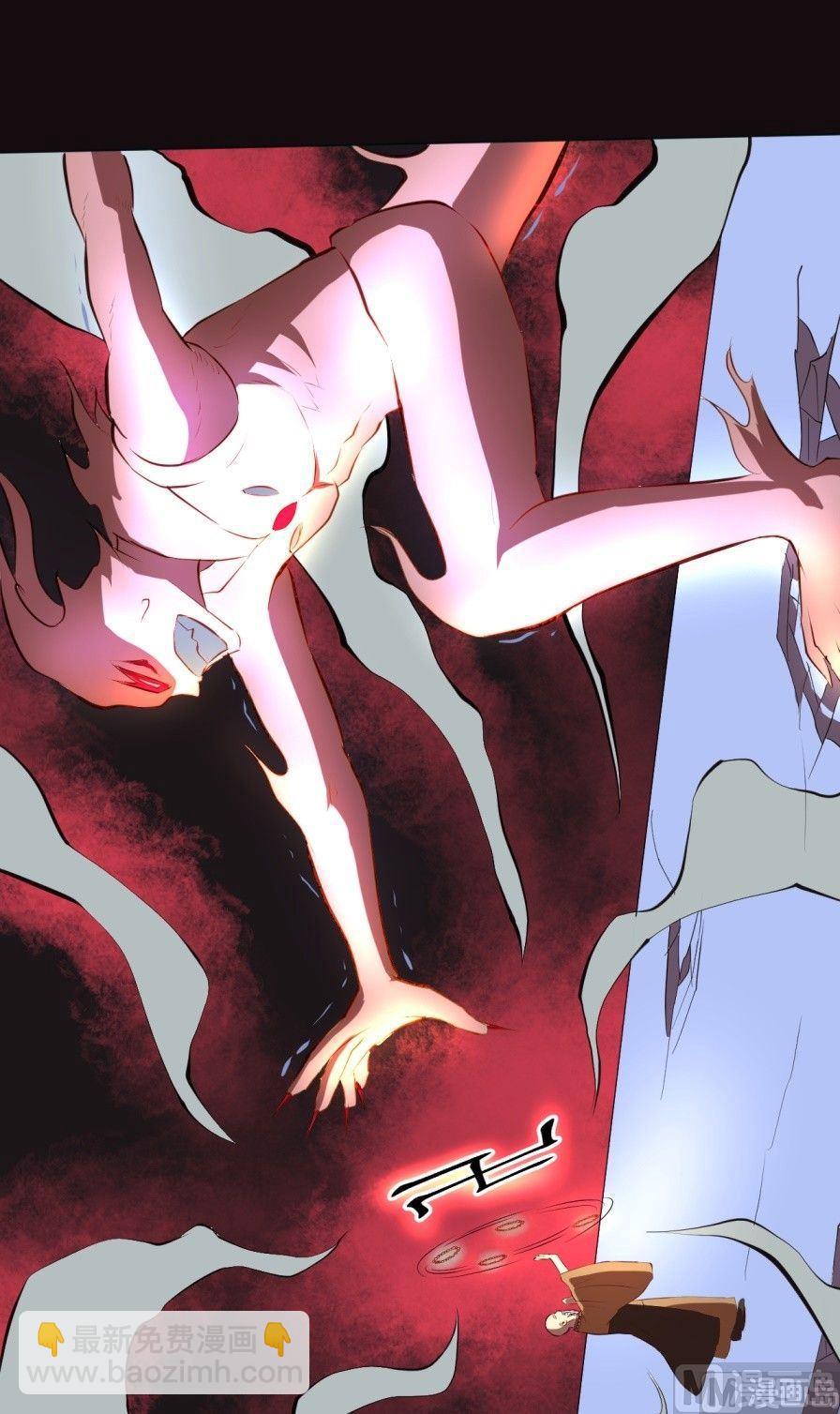 第36话 上-第70话