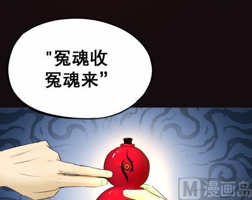第5话上-第8话