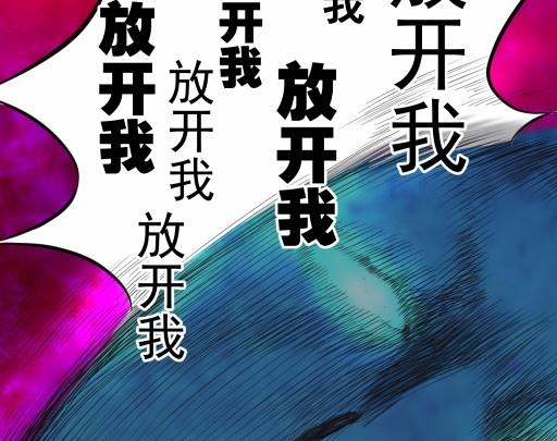 第5话上-第8话