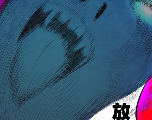 第5话上-第8话